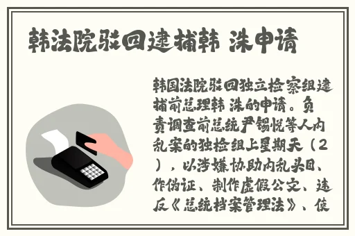 夫妻之间看的视频